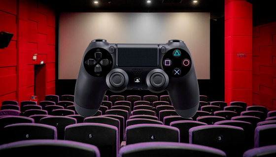 On pourra jouer aux jeux-vidéos au cinéma ? Sony révèle un drôle de projet