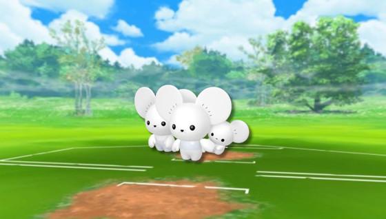 Famignol Famille de Trois, l'évolution ultra rare de Compagnol sur Pokémon Go
