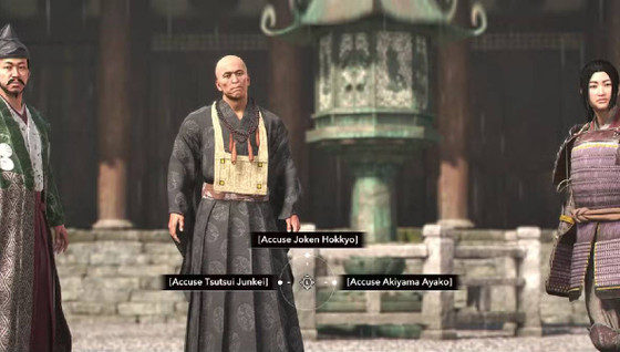 Faut-il accuser Joken Hokkyo, Tsutsui Junkei, or Akiyama Ayako dans Assassin's Creed Shadows ? ?