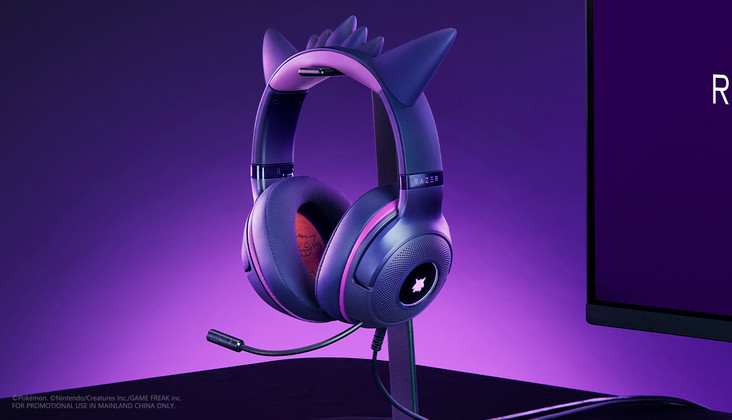 Le Razer Gengar fait fureur auprès des fans, mais comment l'acheter ? On vous explique !