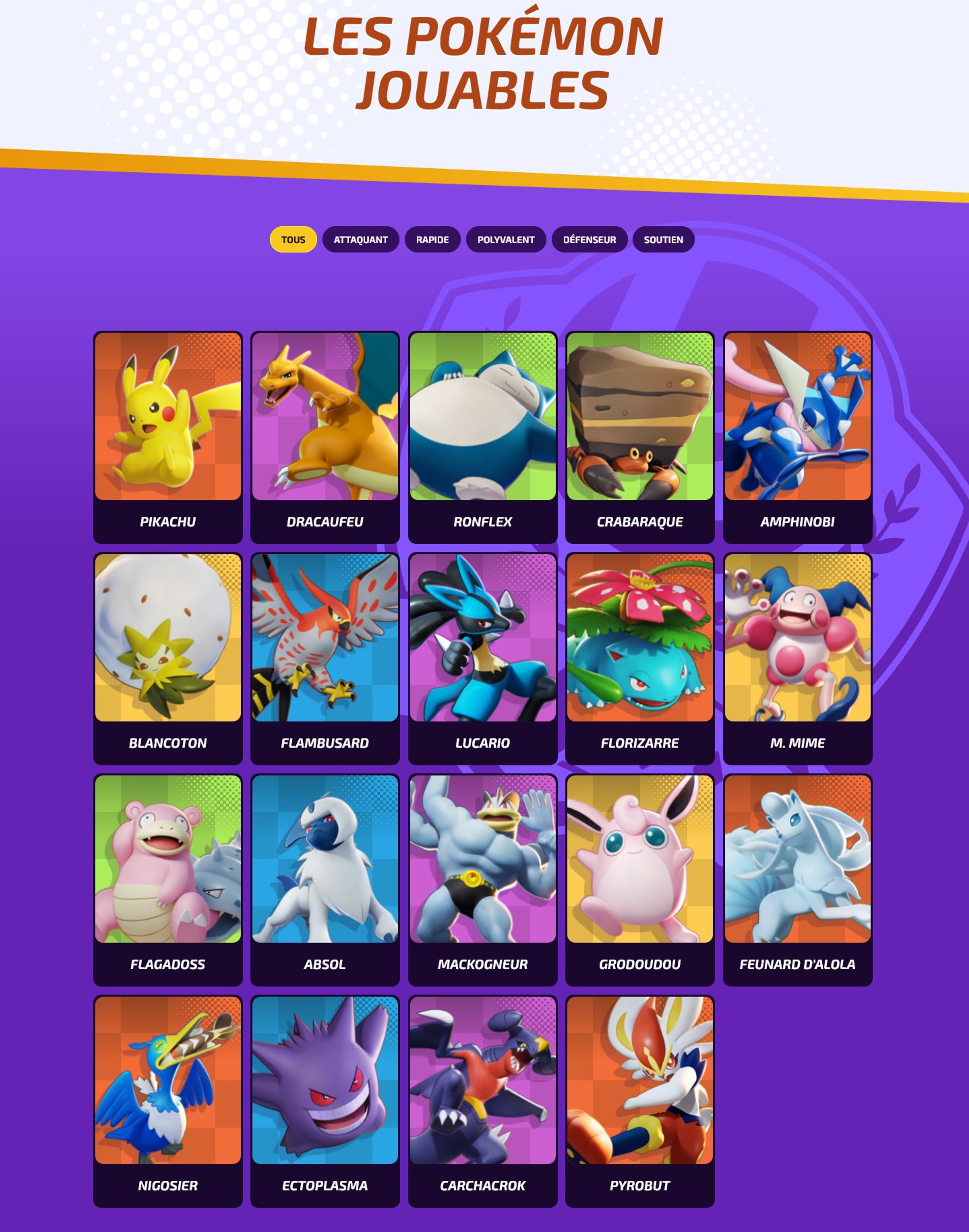 pokemon-unite-jouables-moba