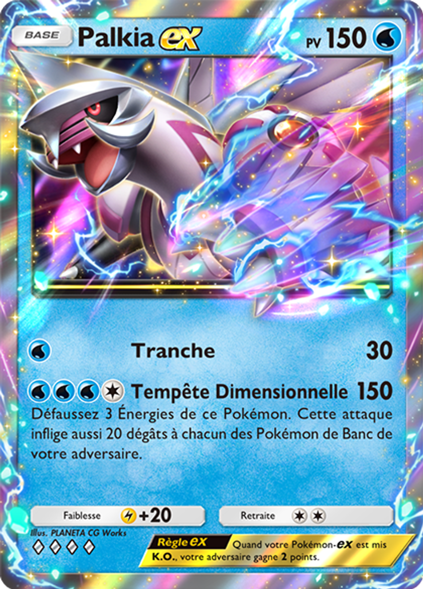 palkia-carte-pokemon-tcg-pocket-officielle