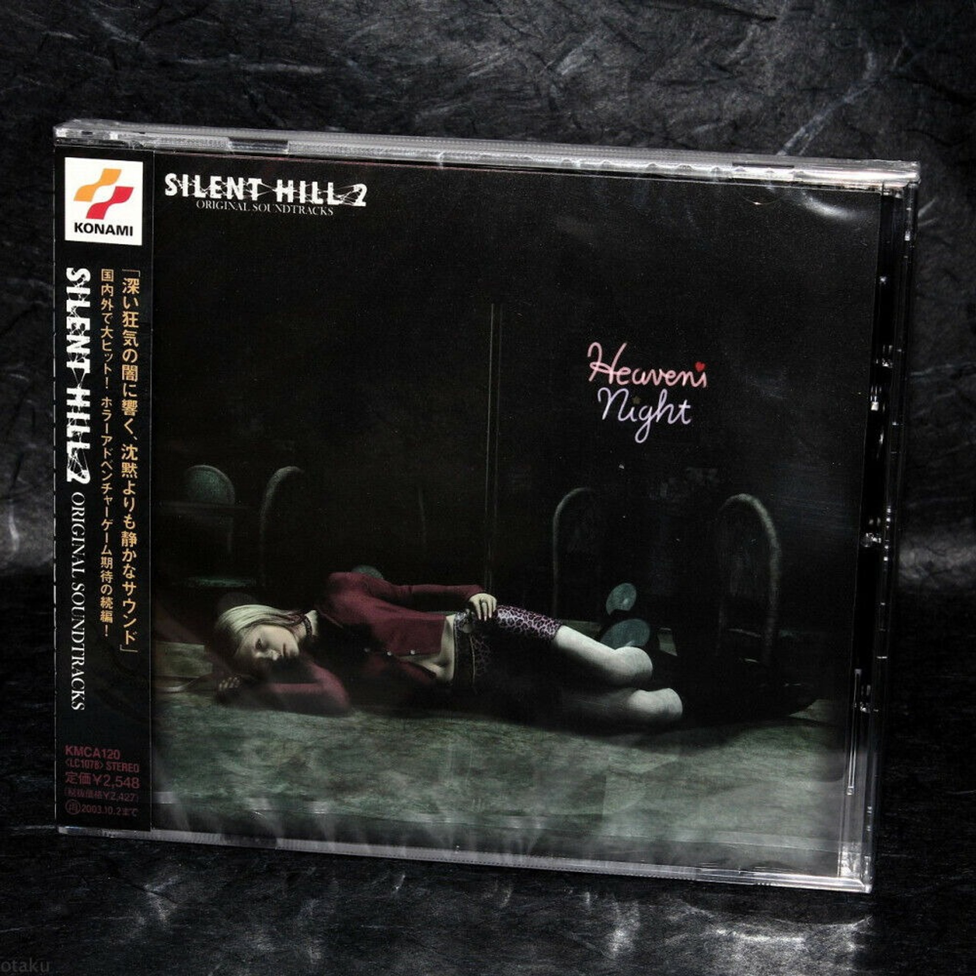 bo-silent-hill-2-jeu-originel