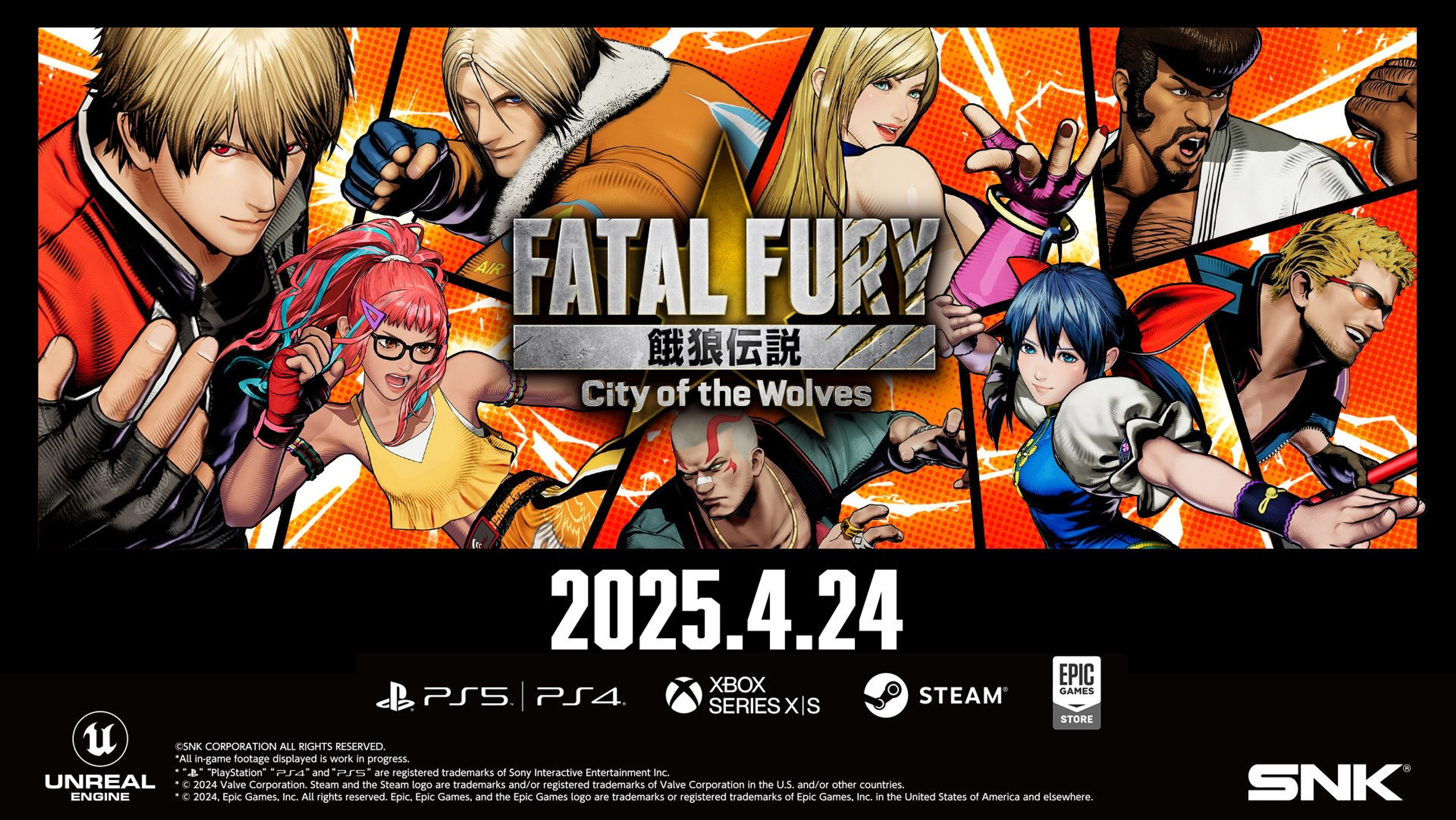 fatal-fury-city-of-the-wolves-date-de-sortie