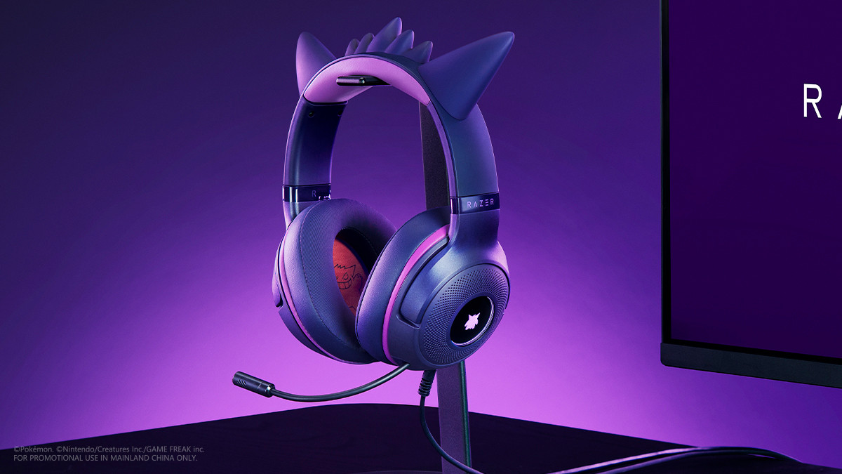 Le Razer Gengar fait fureur auprès des fans, mais comment l'acheter ? On vous explique !