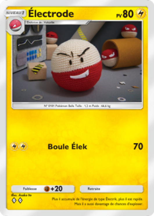 electrode