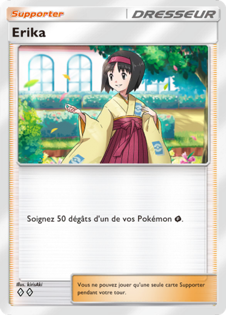 erika-pokemon-pocket