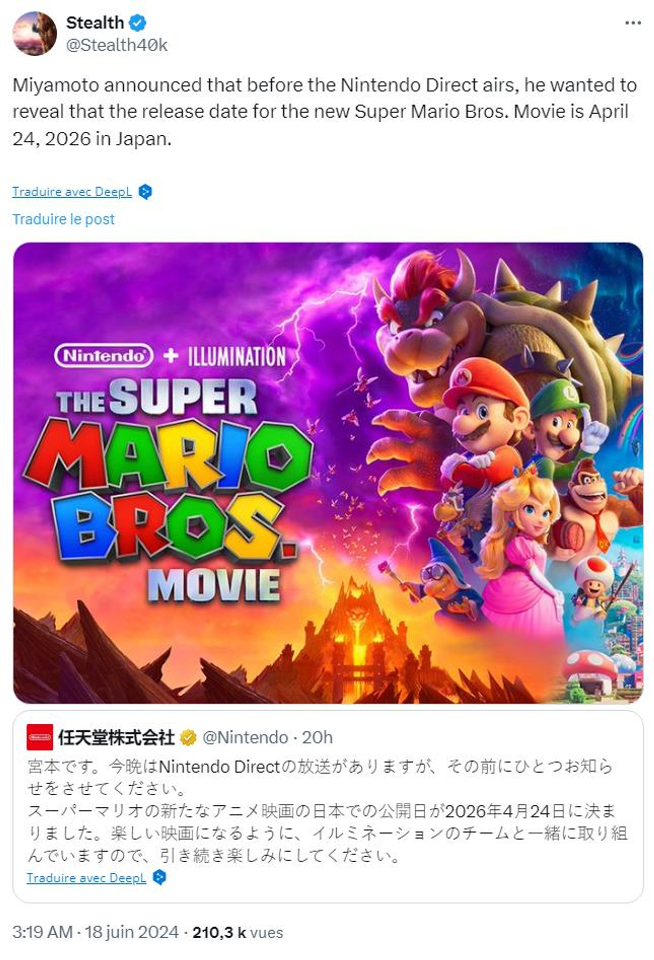 super-mario-bros-film-2-tweet