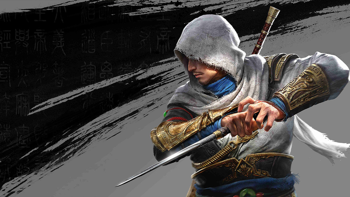 Assassin's Creed Codename Jade date, quand sort le jeu ?