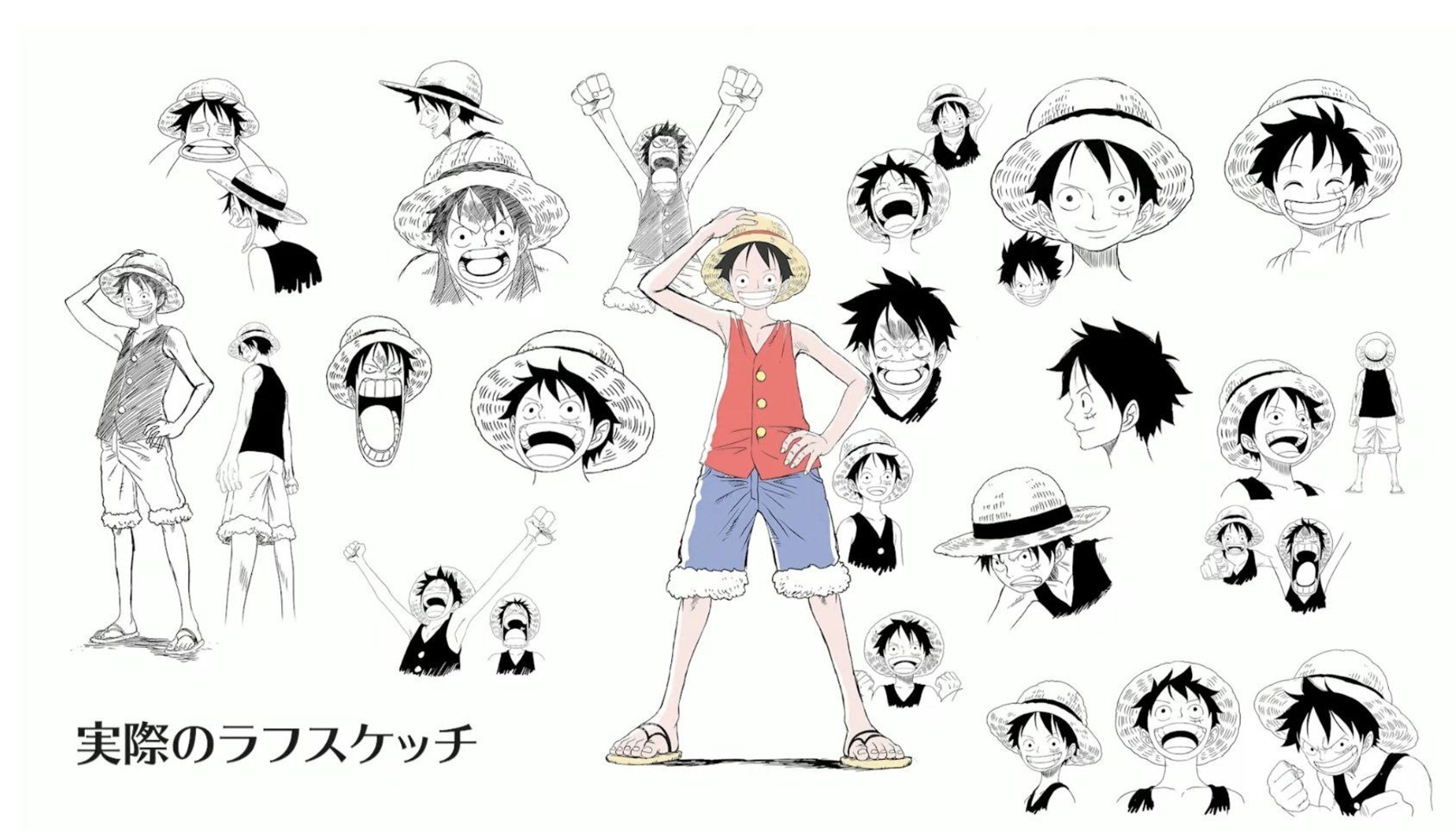 one-piece-remake-luffy