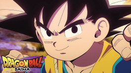 Dragon Ball Daima Episode 6 date et heure de sortie : où regarder la série en streaming ?