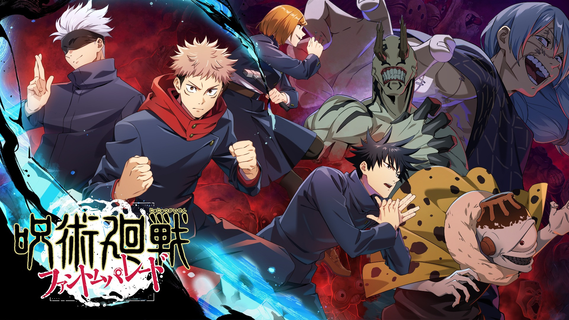 Jujutsu Kaisen Phantom Parade PC : Où trouver l'APK du jeu sur iOS et Android ?