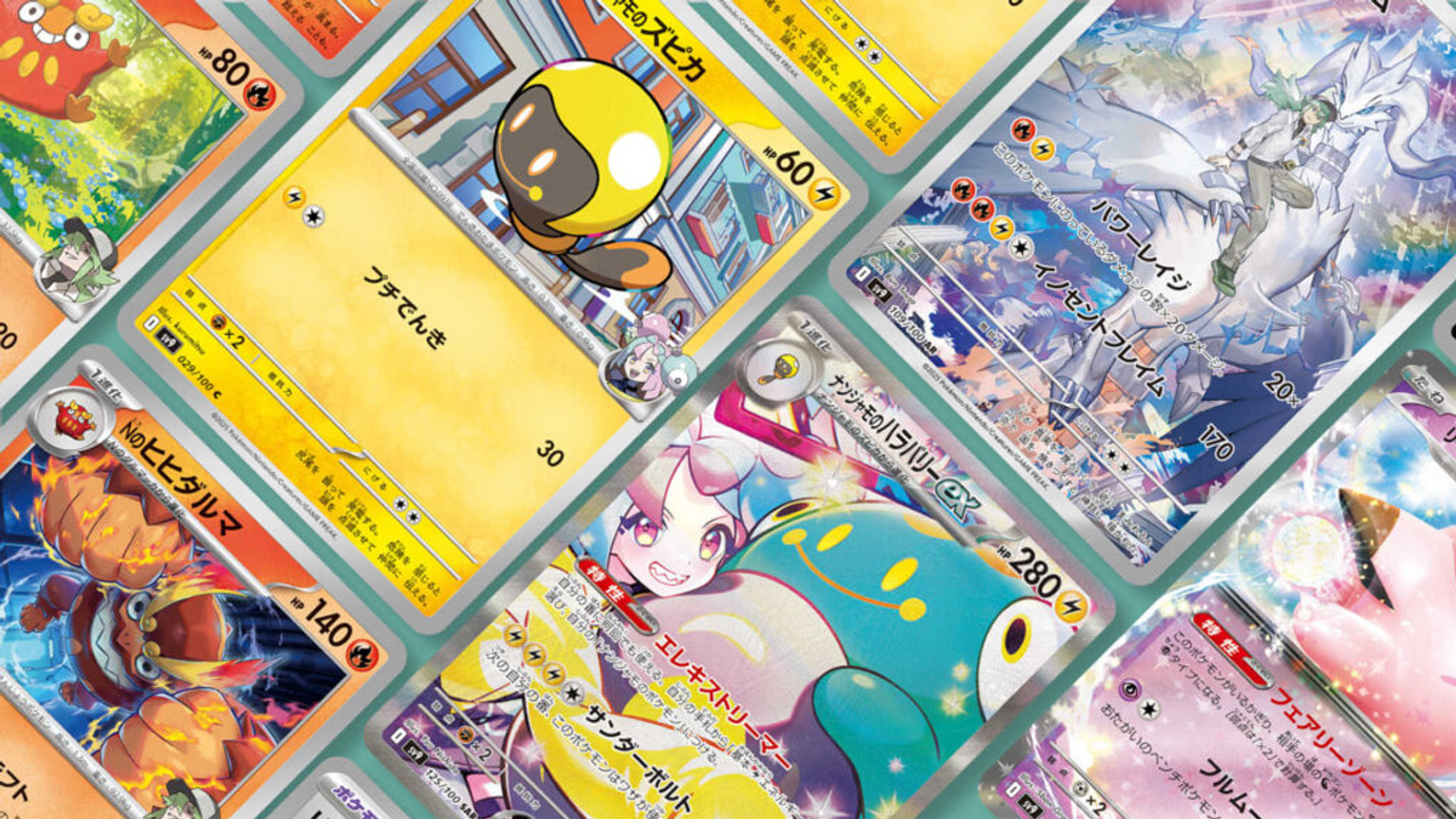 vignette-pokemon-tgc-battle-partners-date-de-sortie-cartes