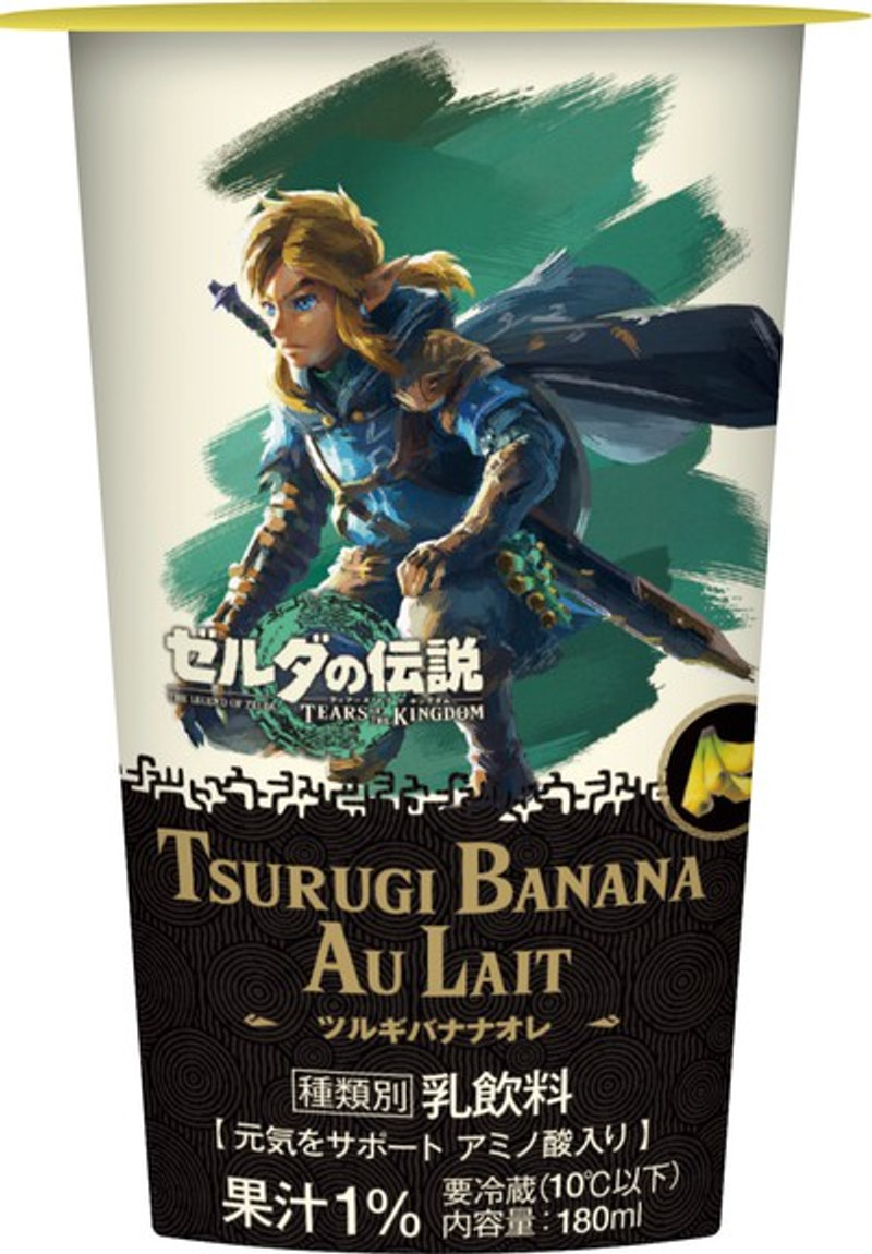 banana-lait-13