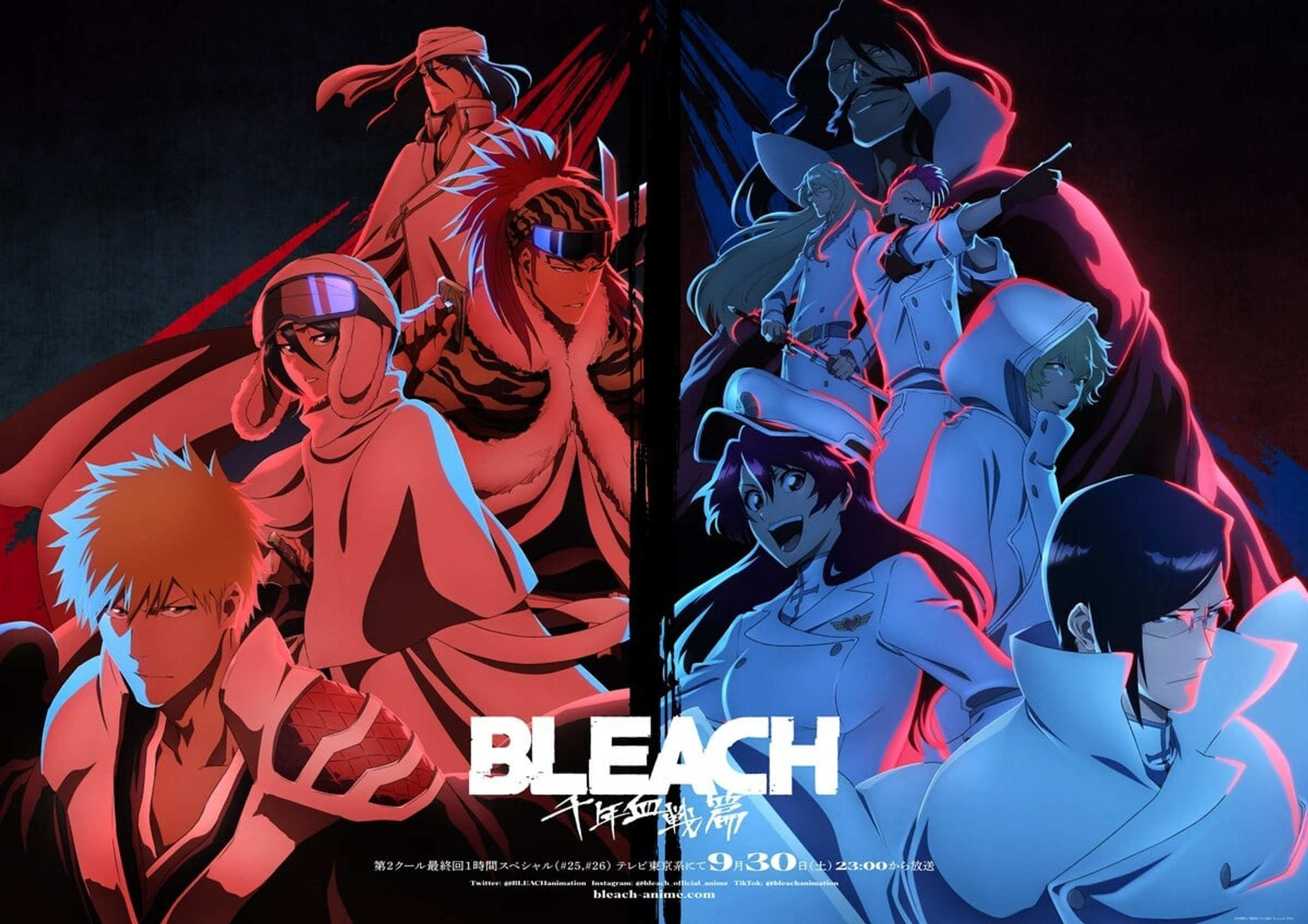 bleach-tybw-date-episode-sortie