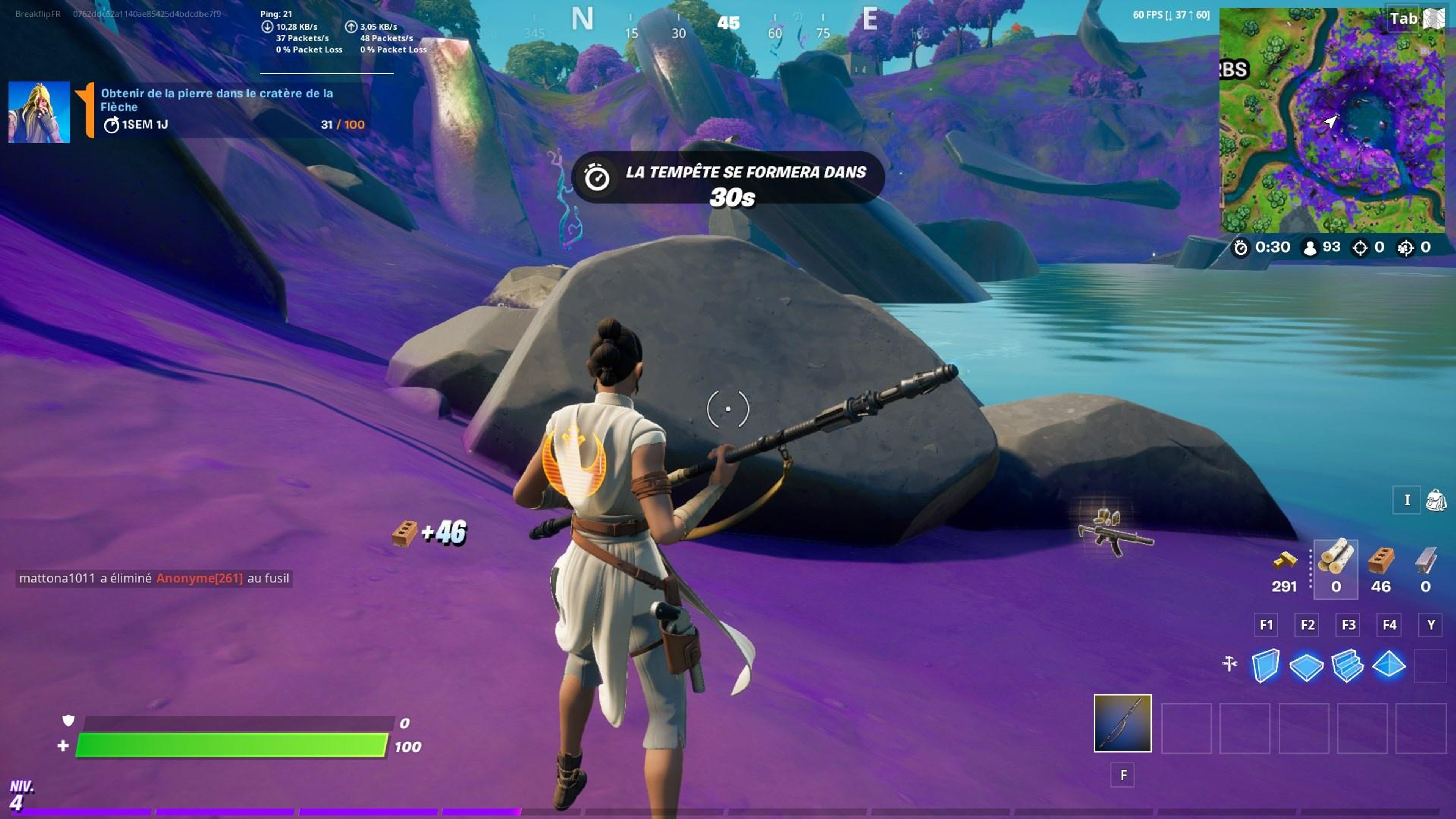 Où sont les canards en plastique dans Fortnite ?