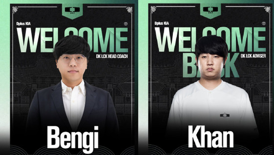 LoL, Bengi et Khan font leur arrivée dans le roster de Dplus KIA en LCK pour la saison 2025 !