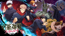 Jujutsu Kaisen Phantom Parade : Tous les redeem codes actifs et comment les utiliser (Novembre 2024) ?