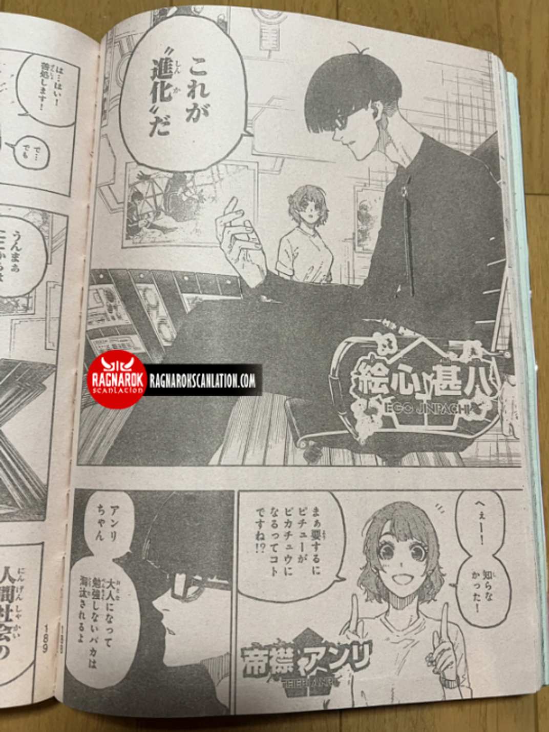 chapter-281-blue-lock-image-raw-spoilers