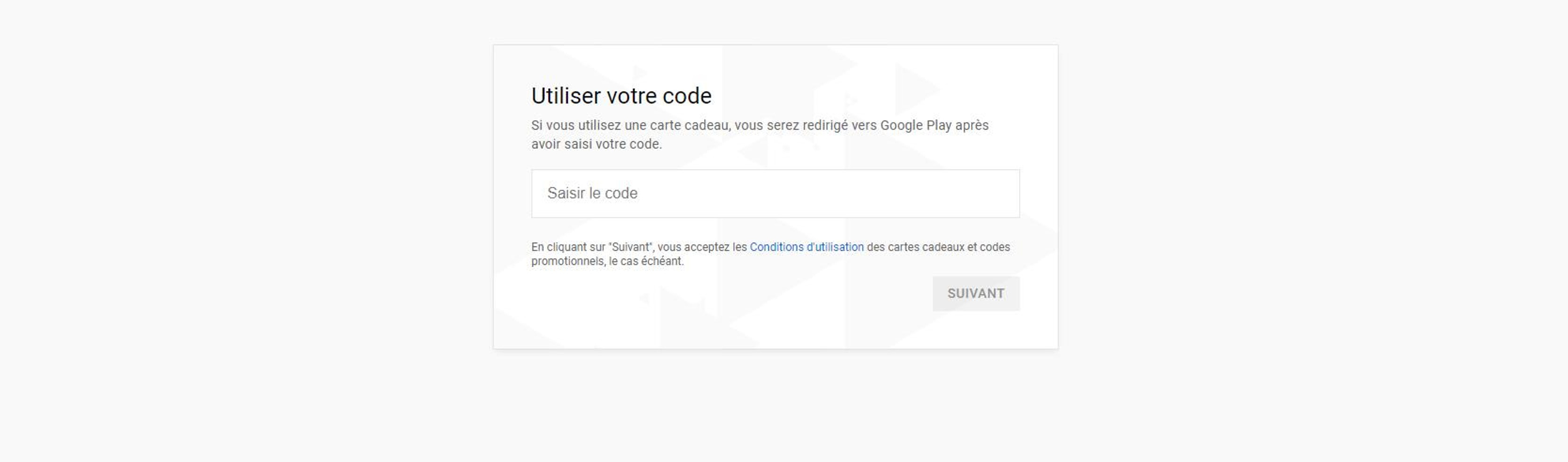 utiliser-code-youtube-premium