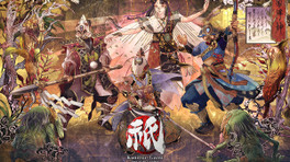 Date de sortie Kunitsu-Gami: Path of the Goddess : quand sort le nouveau jeu de Capcom ?