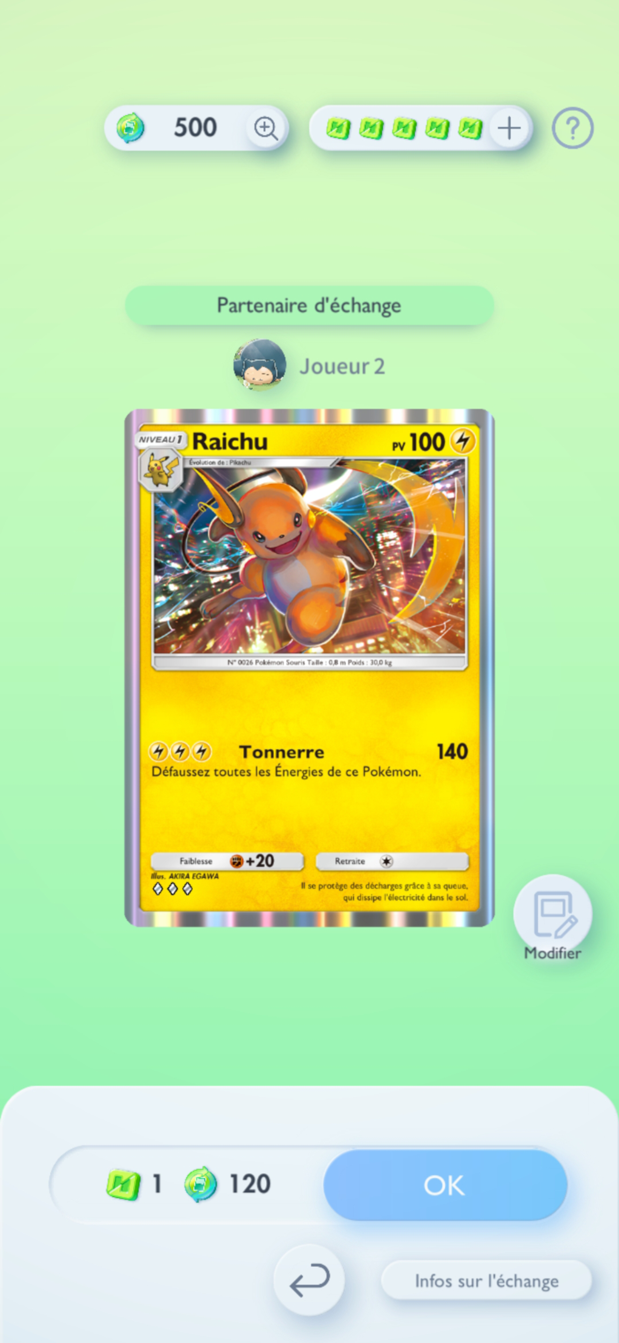 menu-et-interface-des-echanges-dans-pokemon-tcg-pocket-jcc