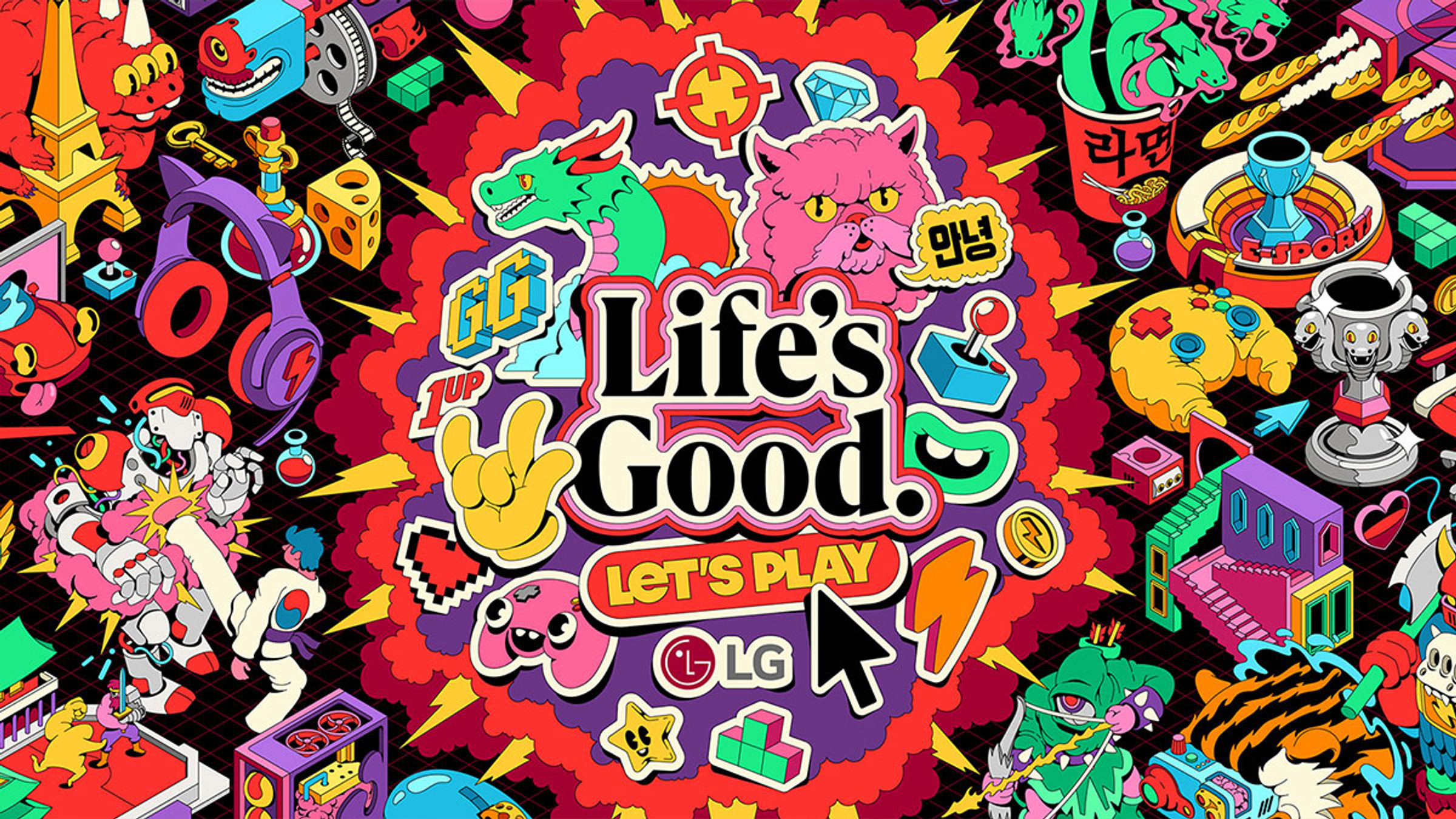 lifes-good-lg-lets-play-karmine-corp