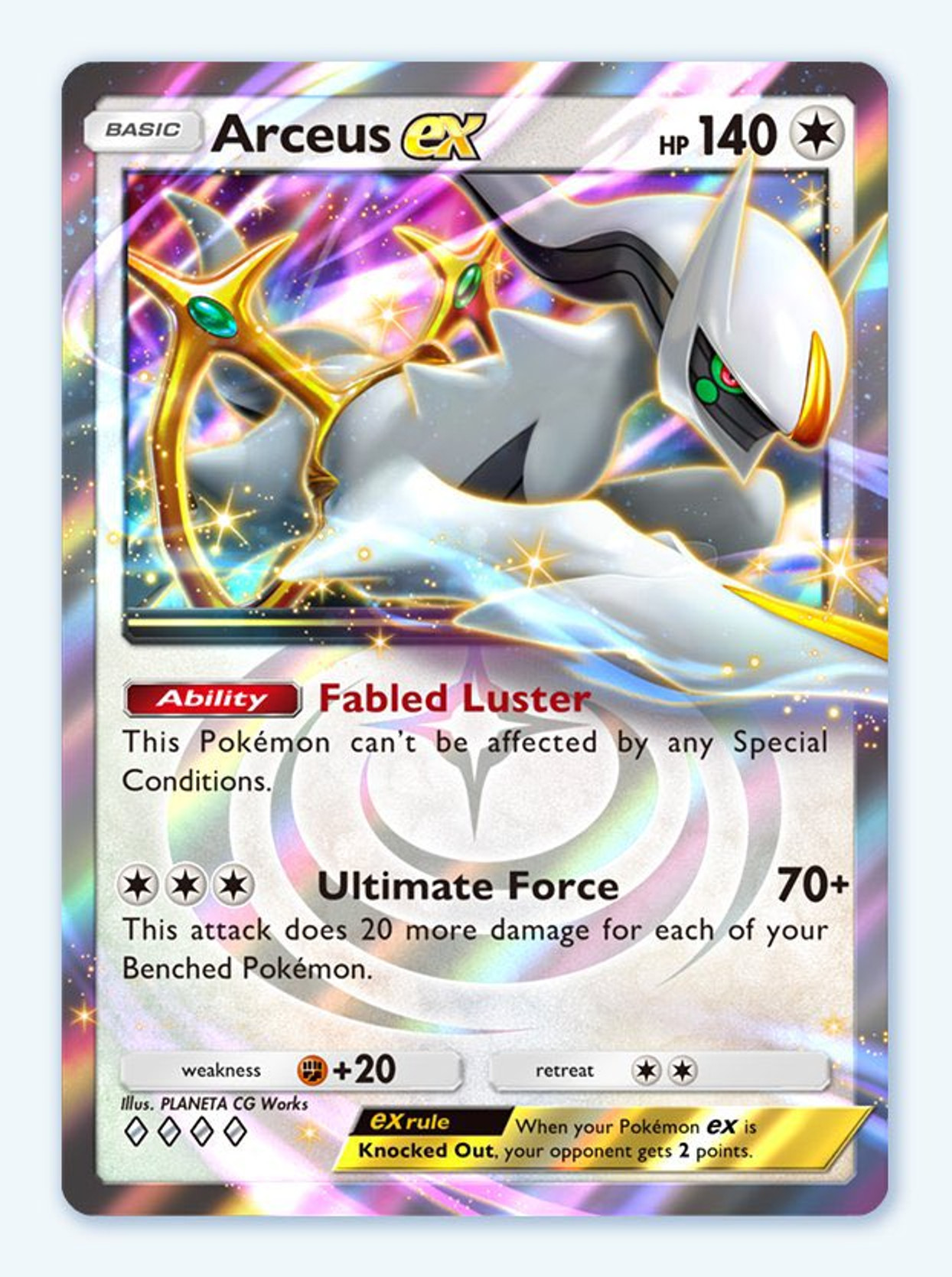 arceus-ex