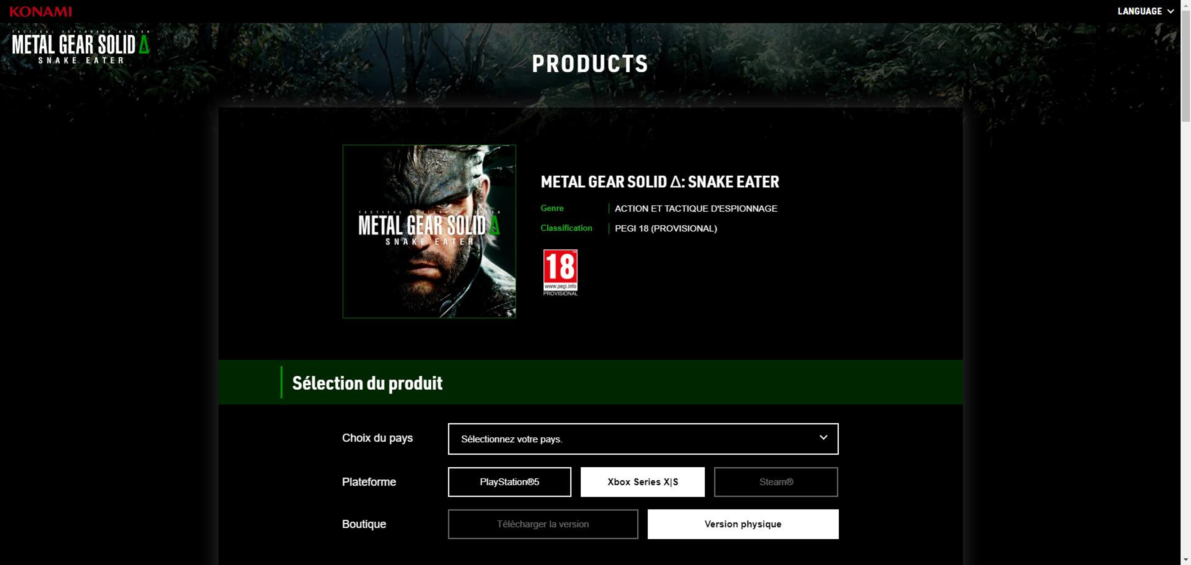 precommande-mgs-dse