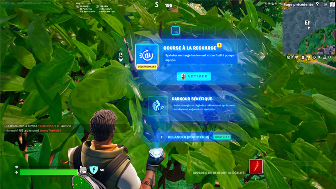 Raccourci Renfort de réalité Fortnite, comment le changer pour résoudre le bug ?