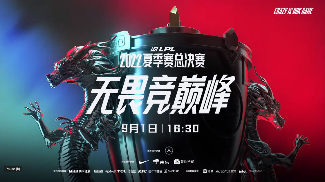 Zerotick répond à nos questions sur la finale de la LPL