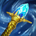 Sceptre de Rylai