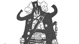 Hanafuda One Piece : qui est ce Grand Corsaire et son histoire ? Quel est son rapport avec Ace ?