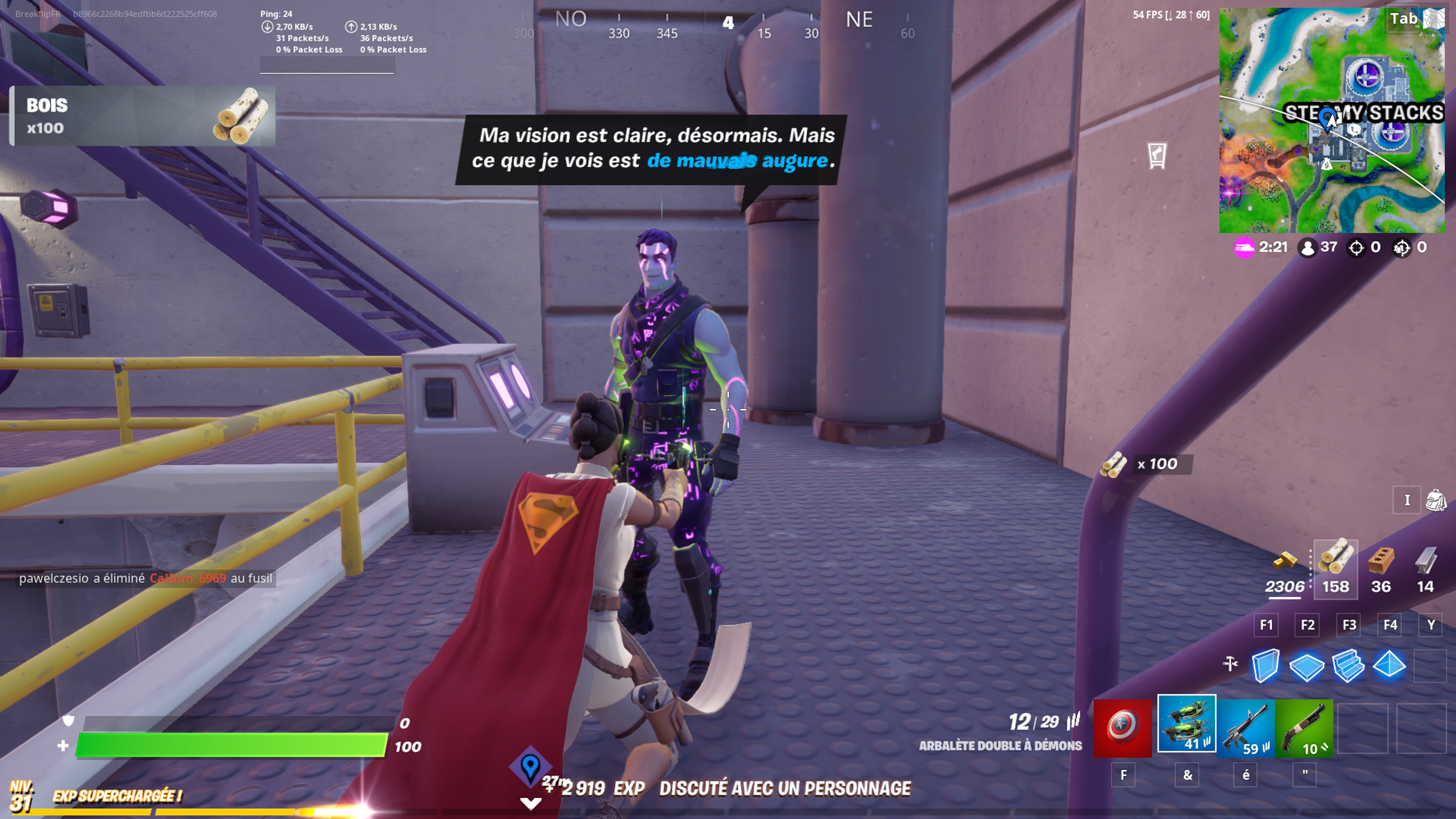 fortnite-oracle-receptacle-spirituel-vision