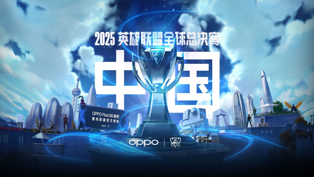 Worlds 2025 : Les Championnats du Monde de League of Legends reviennent en Chine