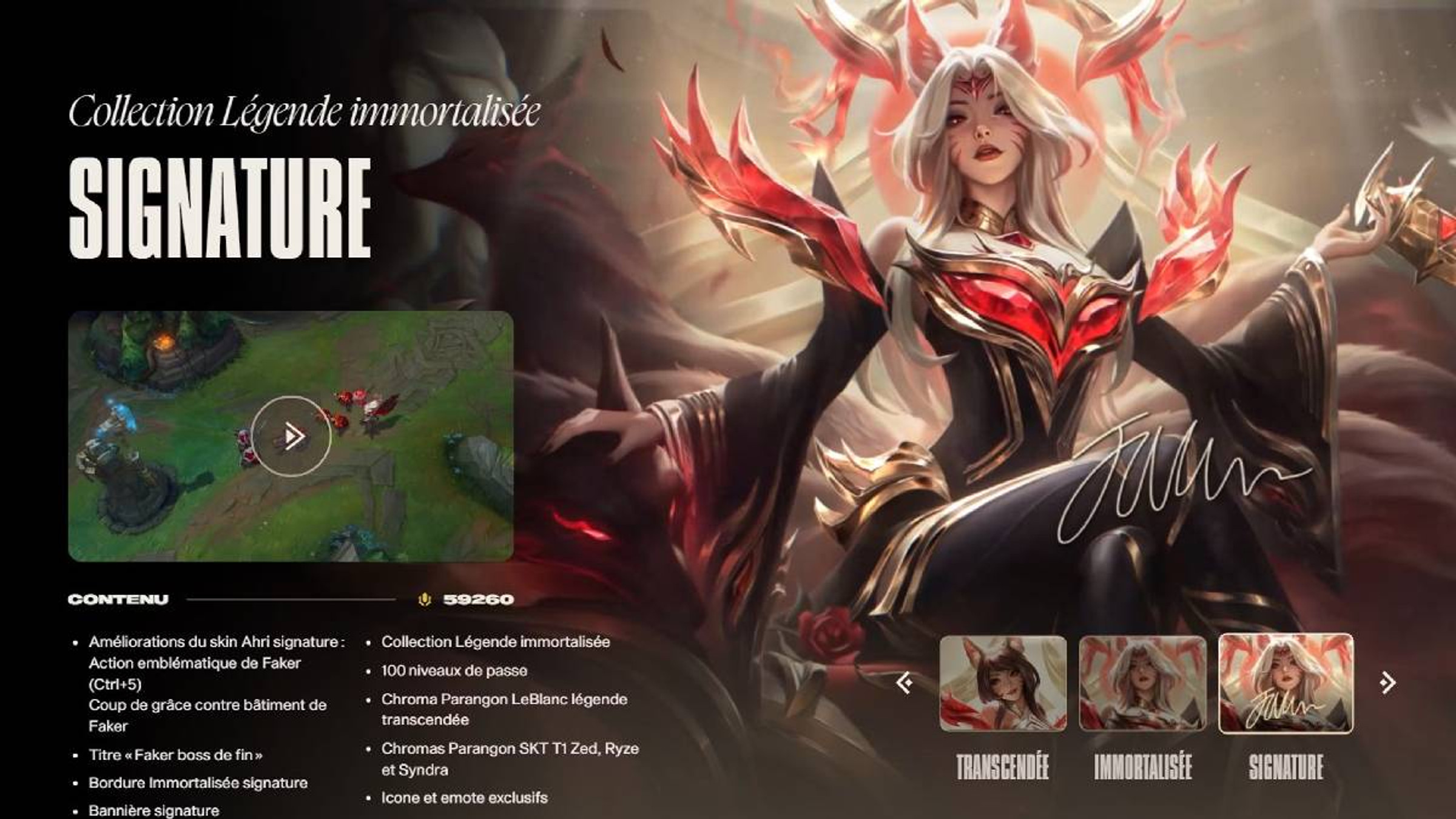 lol-boycott-skin-ahri