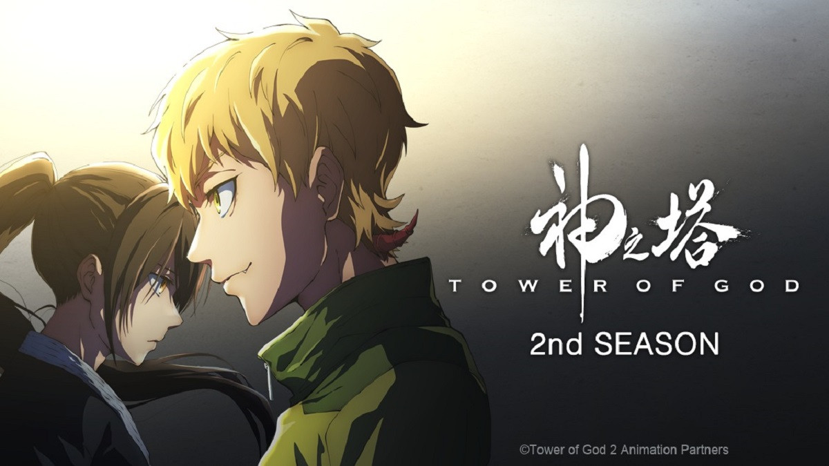 Tower of God saison 2 nombre d'épisodes : combien il y en aura-t-il au total pour la saison 2 ?