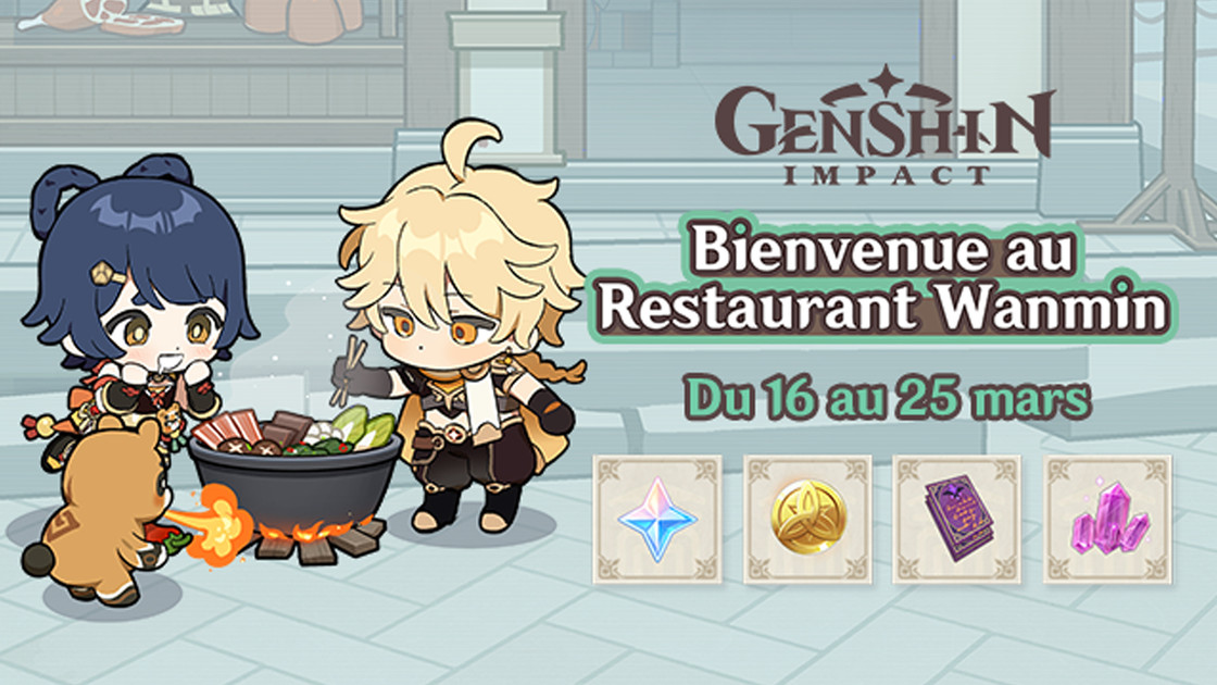 Bienvenue au Restaurant Wanmin Genshin Impact, comment participer à l'événement web ?