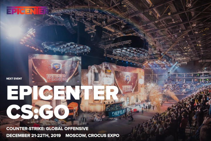 Epicenter 2019 cs go где