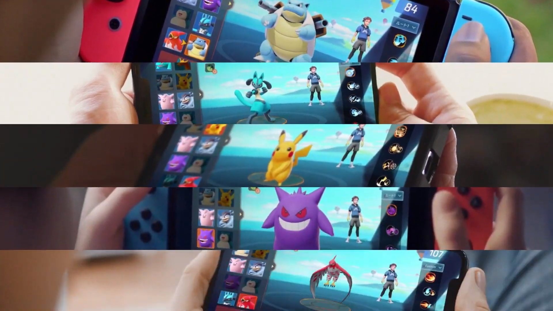 Pokémon Unite Le MOBA Pokémon disponible sur Nintendo Switch et sur